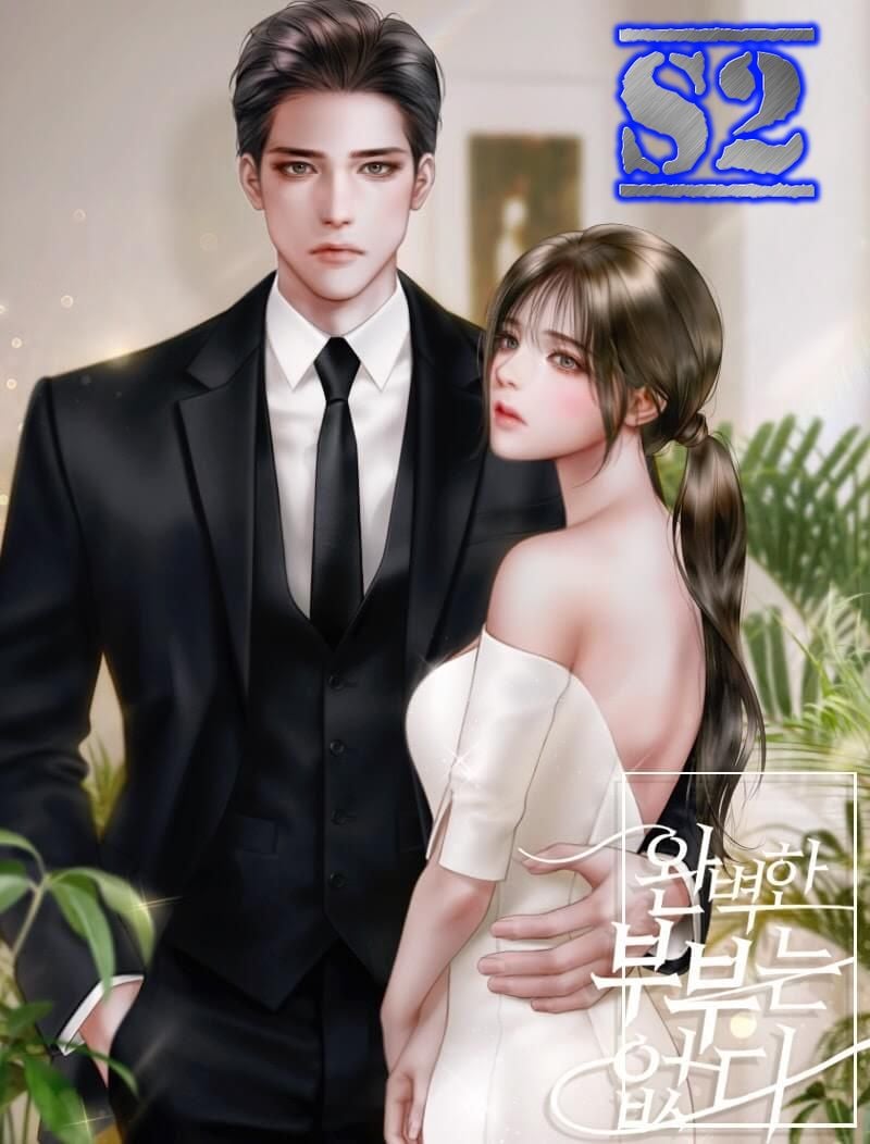 There Is No Perfect Married Couple Chapter 1 There Is No Perfect Married Couple - Chapter 1 - S2 MANGA